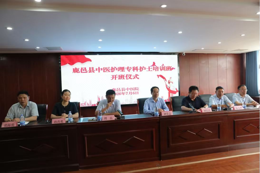 践行医教融合