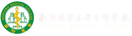 本网讯（文/三附院 韩冰）8月16日
