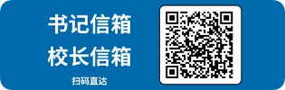 数字图书馆