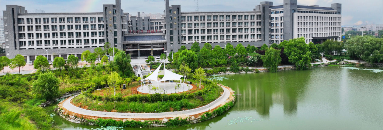 网络教学平台
